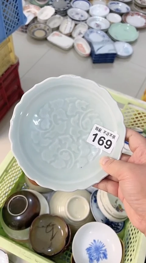 【闪购商品】密胺杯169