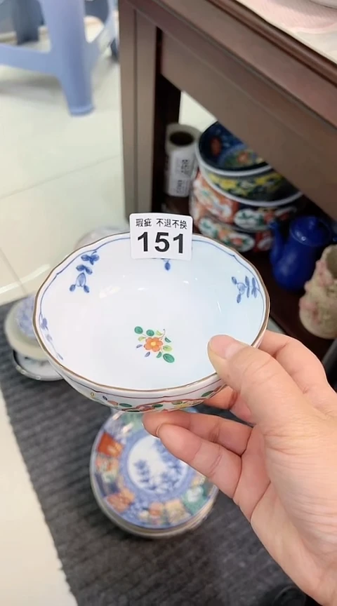 【闪购商品】密胺杯151