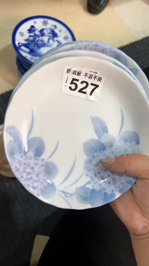 【闪购商品】杯527价38啊啊啊啊啊啊啊啊