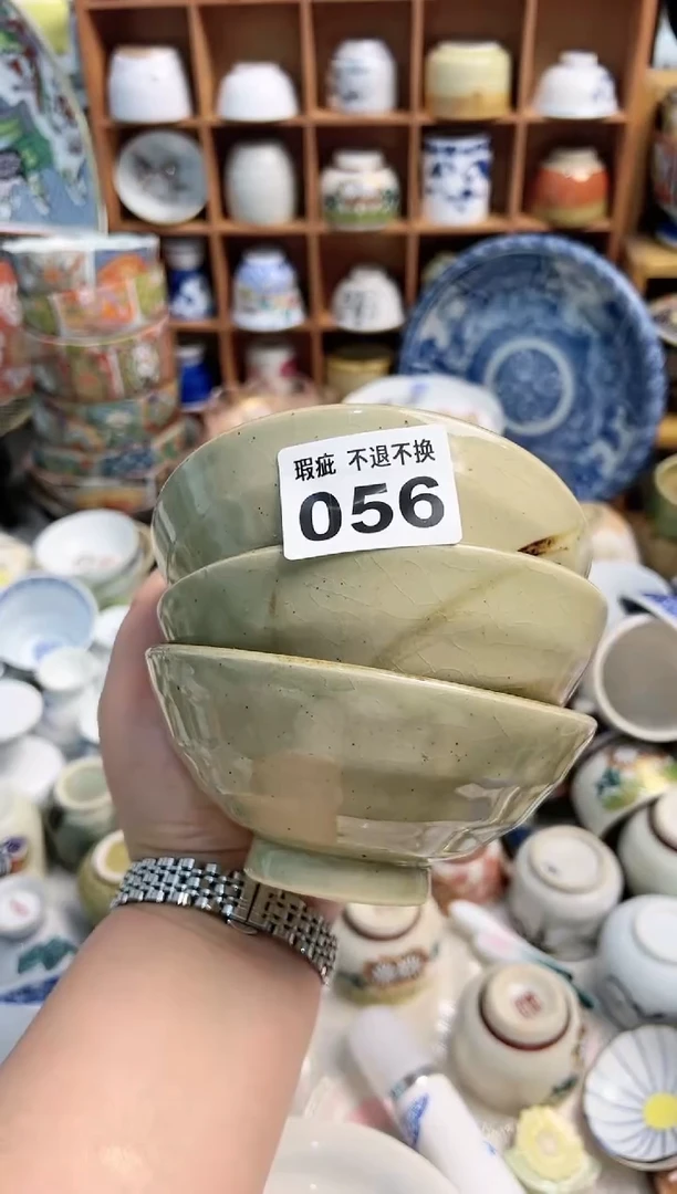 【闪购商品】密胺杯056