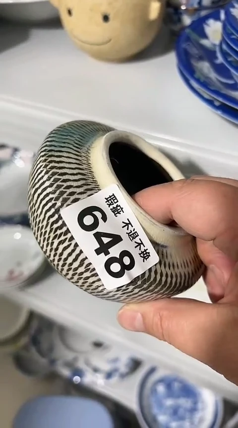【闪购商品】密胺杯648