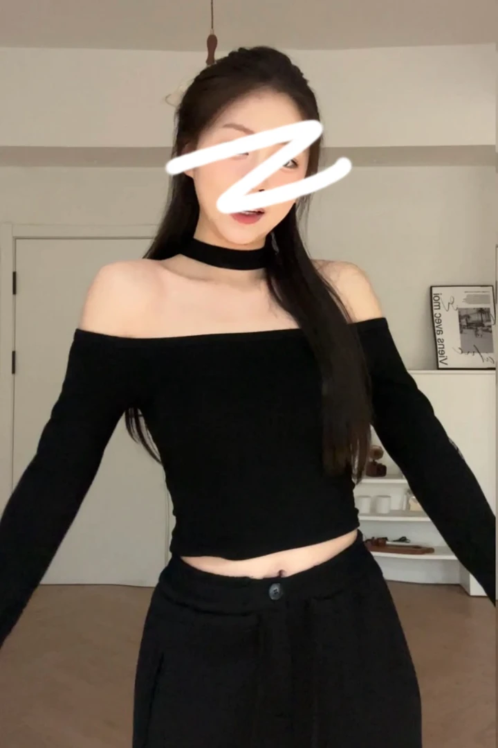 浮光跃正反两穿挂脖一字露肩长袖T恤2024早秋女内搭黑色打底衫