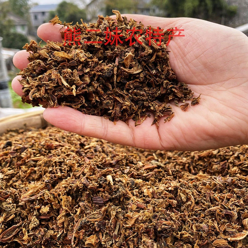 梅干菜切碎  农村干货土货农特产现收现卖