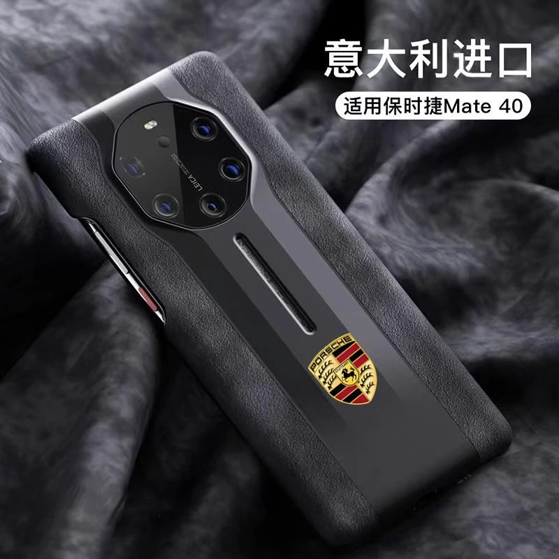 适用华为mate40RS保时捷手机壳翻毛皮40rs典藏版超薄商务保护套潮