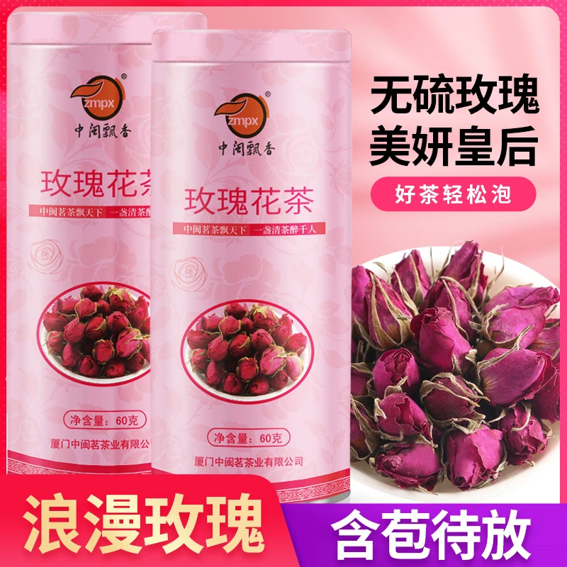 中闽飘香玫瑰花茶干玫瑰干花泡茶花茶重瓣平阴泡水茶叶花草茶清新