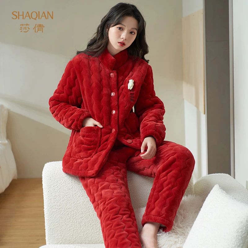 莎倩三层夹棉睡衣女士冬季加厚2025新款红色珊瑚绒家居服立领套装