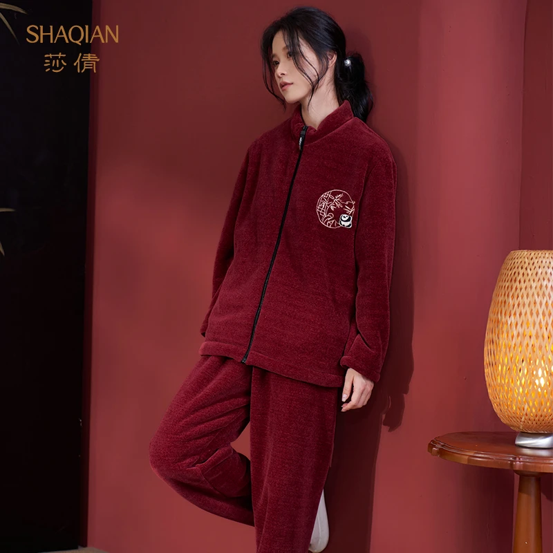莎倩秋冬季加厚一体珊瑚绒加绒睡衣女结婚新婚本命年红色家居服