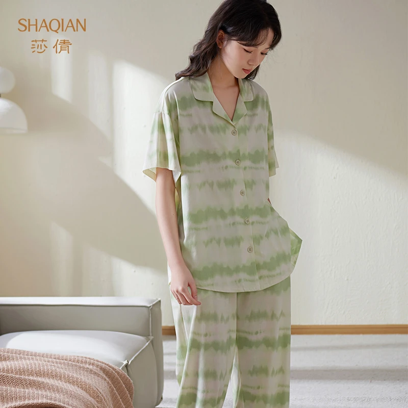 莎倩睡衣女士夏季莫代尔棉2025新款渐变渲染短袖长裤夏天宽松套装