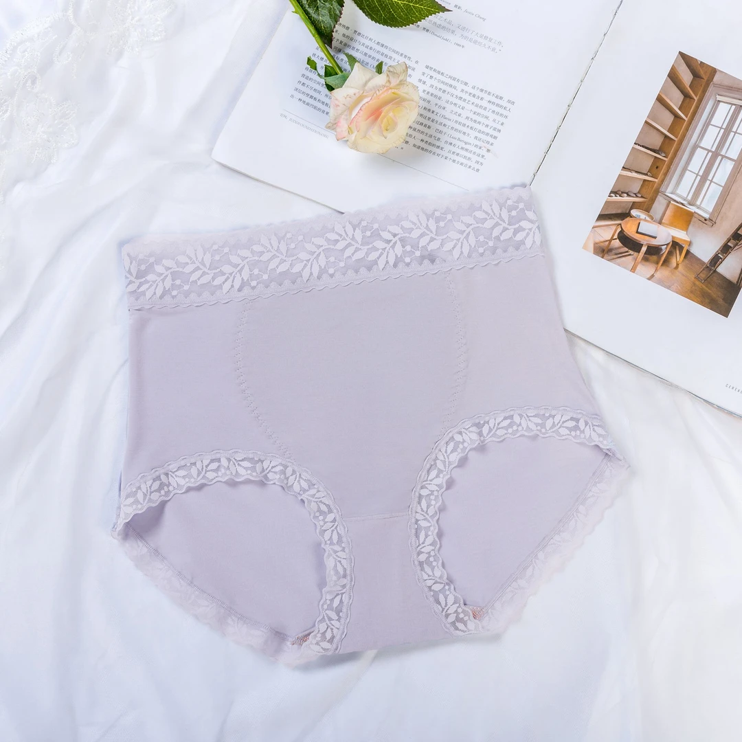 周老师 l礼轻情意重系列 高端3条装帮 科技大佬清女士内裤