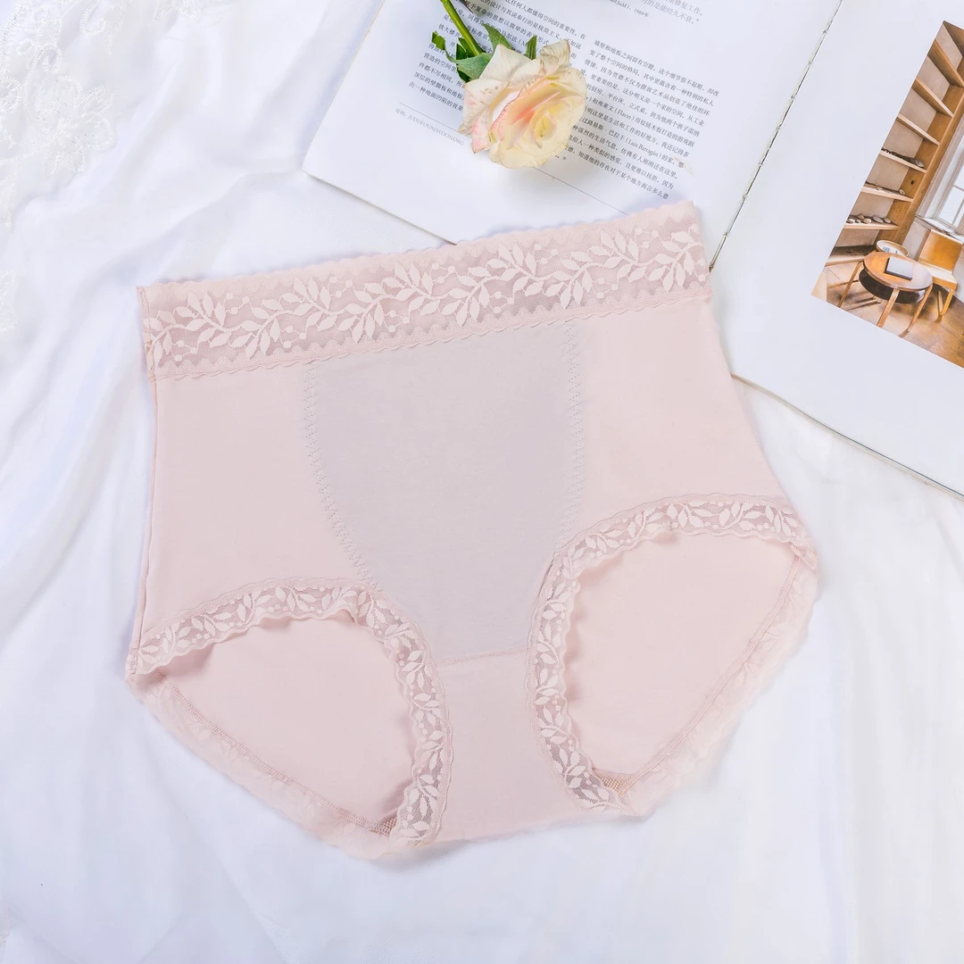 莫莫 3条装帮科技大佬清女士内裤