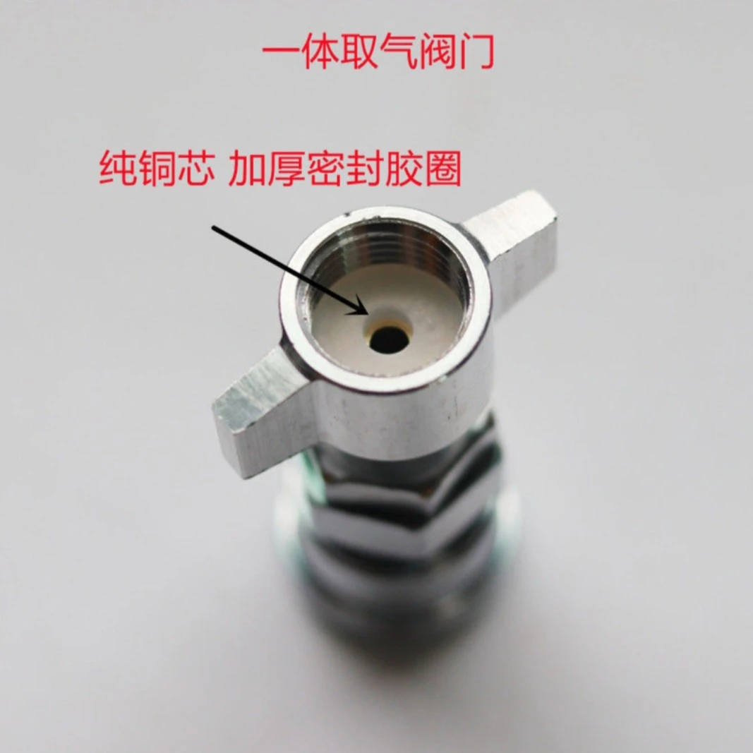 卡车储气筒取气接头