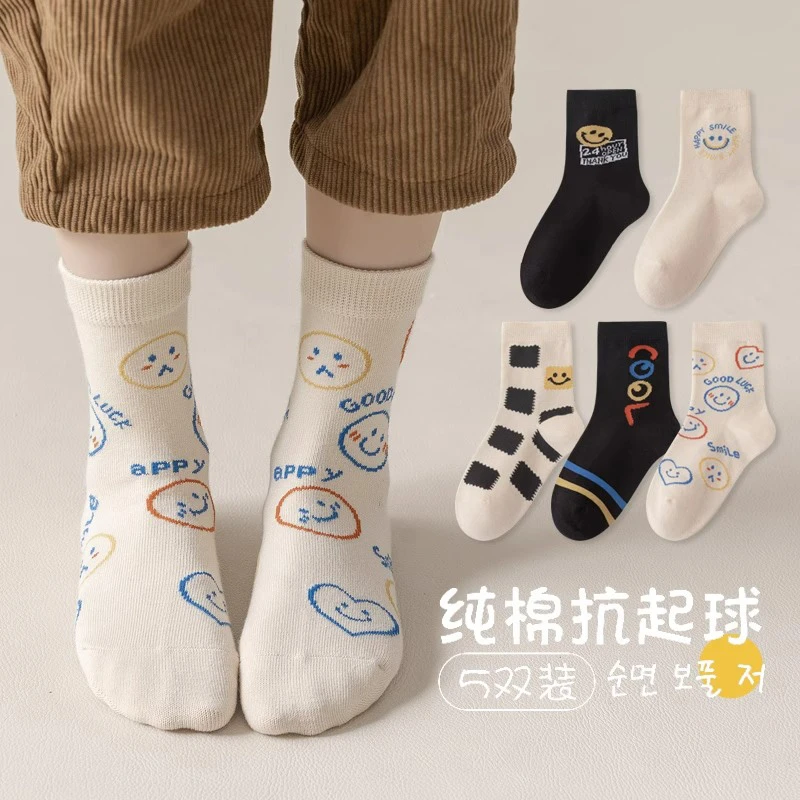 男女童儿童袜子秋冬款中筒袜宝宝小孩新款运动大童加厚棉袜长筒袜