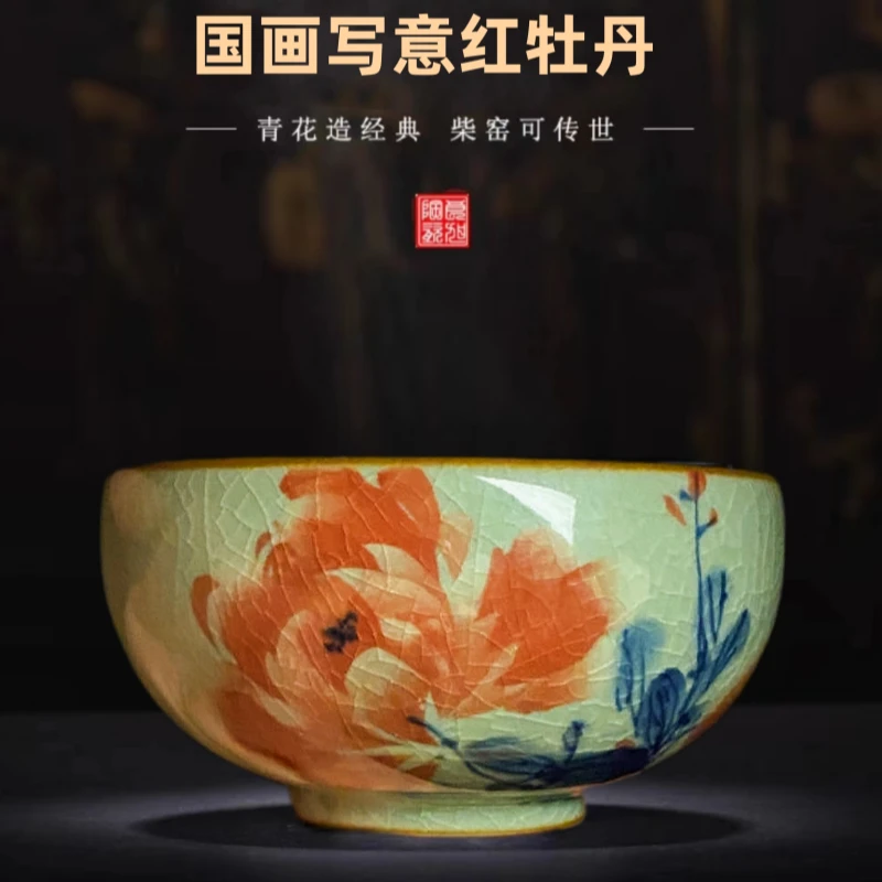景德镇柴窑老陶泥纯手工手绘青花釉下五彩三色牡丹大号罗汉主人杯