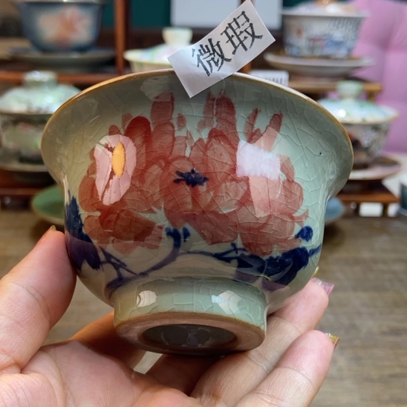 【闪购商品】陶瓷碟