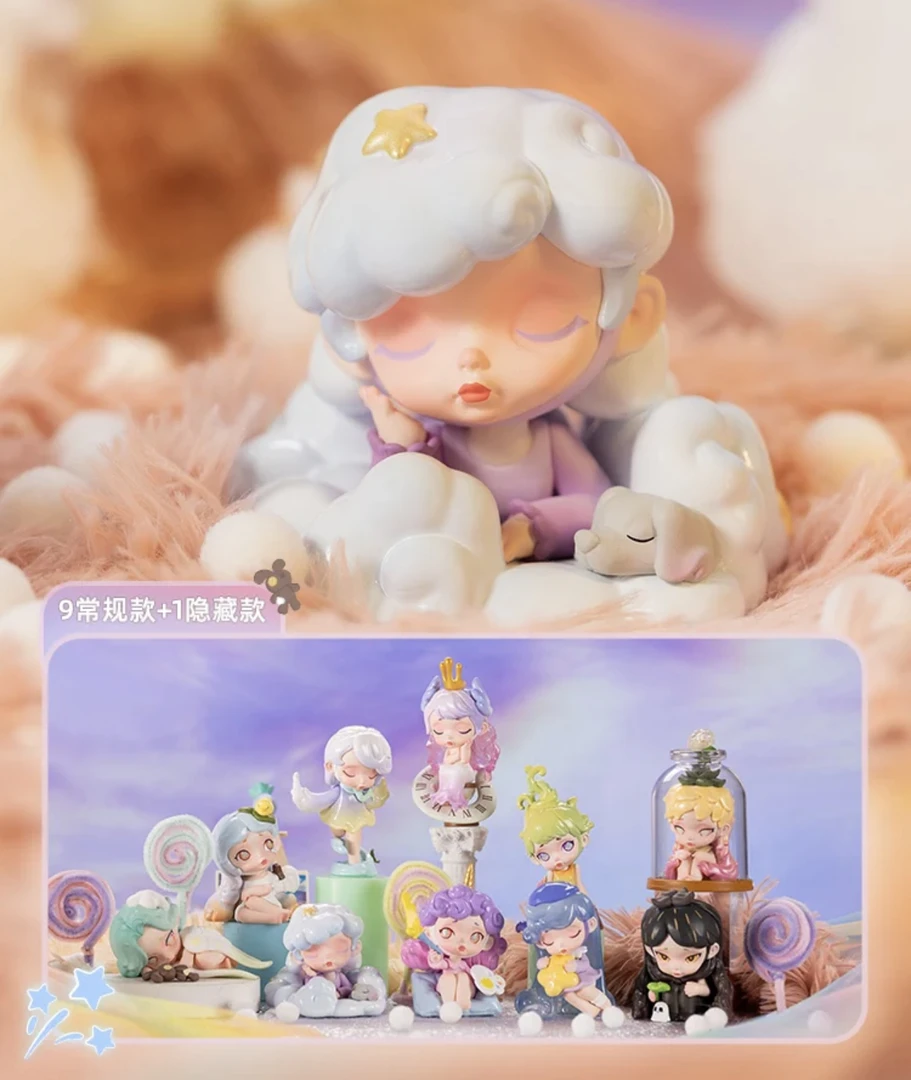 【嘟嘟拆盒】Lavra心绪的颜色系列盲盒