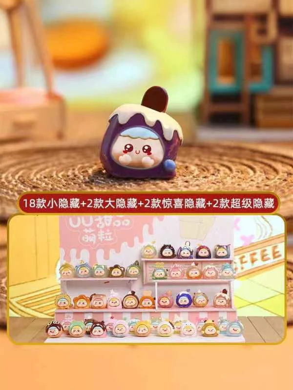 【瑞瑞拆盒】UU甜品