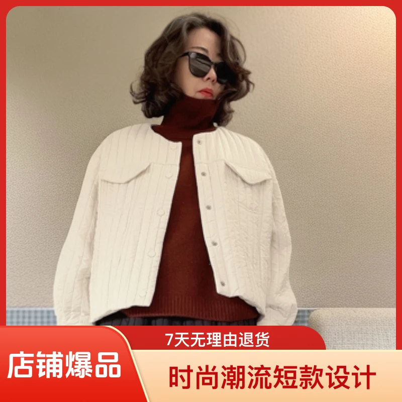 时尚潮流短款棉外套
