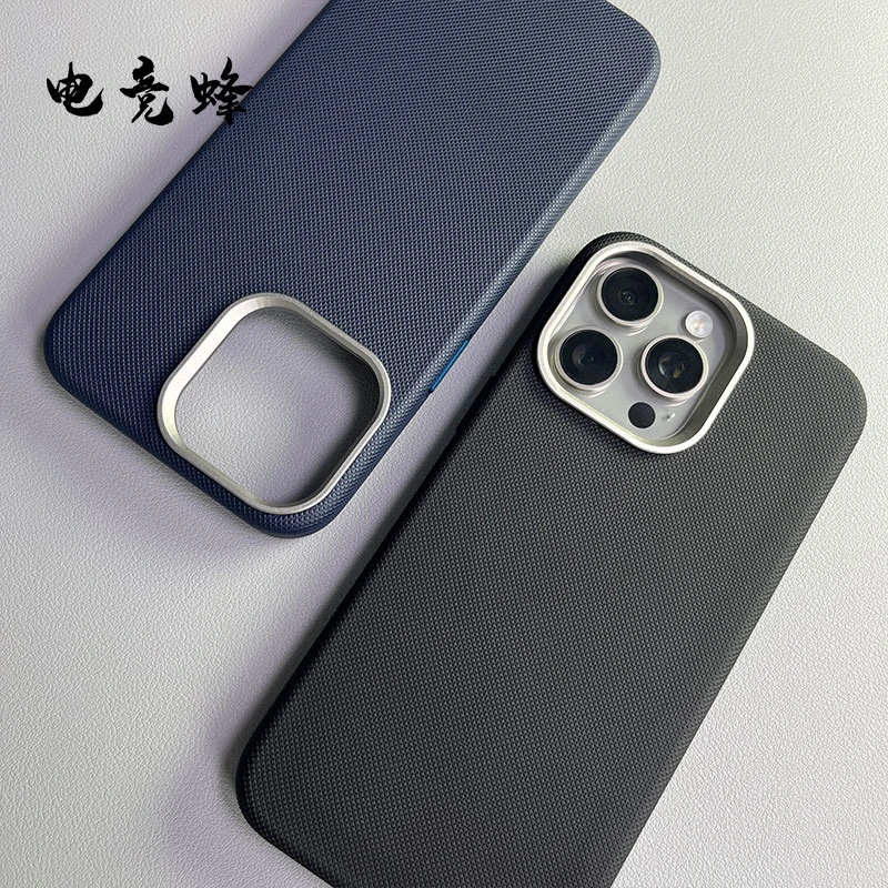 新款龙鳞钻纹适用iPhone16ProMax磁吸壳15Pro钻石纹14高级防指纹