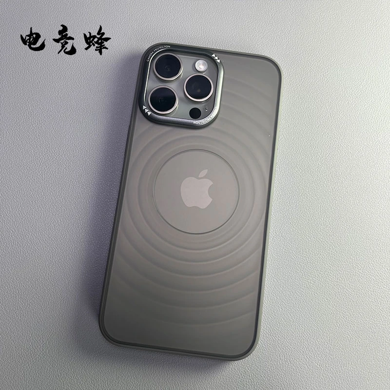 新款水波纹适用苹果15Promax磁吸壳手iPhone14磨砂半透保护套13
