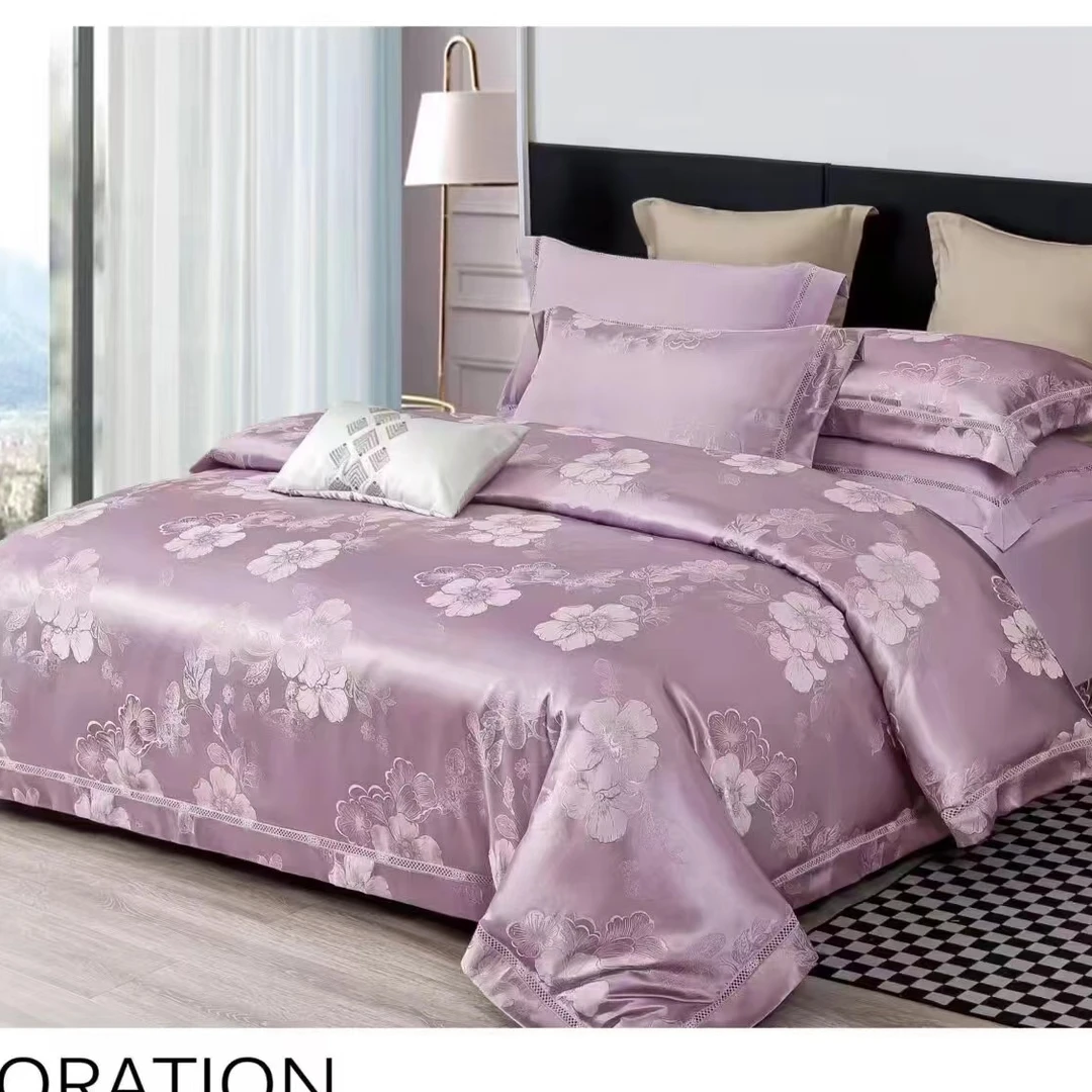 全棉欧式贡缎提花四件套-花岘-香芋紫