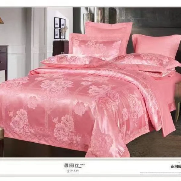 全棉贡缎提花四件套-花间醉情-粉玉