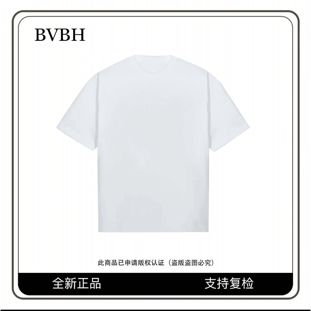 2024男士夏季宽松设计师圆领百搭时尚情侣半袖 -6623
