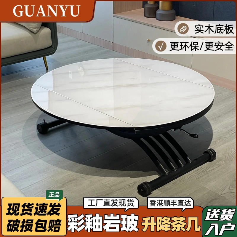 冠喻彩釉岩玻多功能茶几餐桌两用可方可圆方圆两用客厅餐厅家用