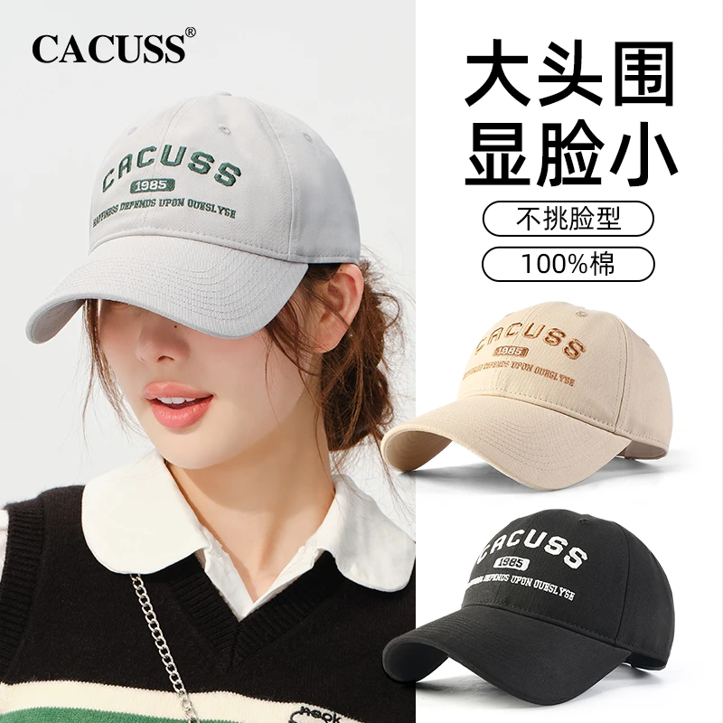 【Cacuss】春秋款复古美式显脸小刺绣软顶棒球帽子女男士鸭舌帽