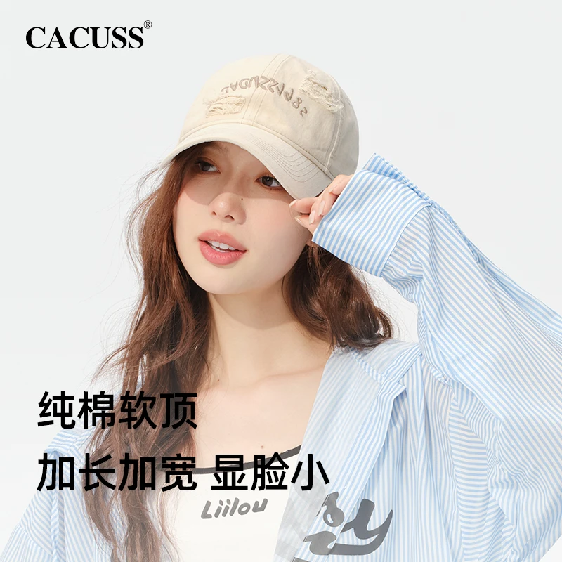 【Cacuss】棒球帽大头围显脸小百搭软顶户外休闲潮流网红帽BQ230658