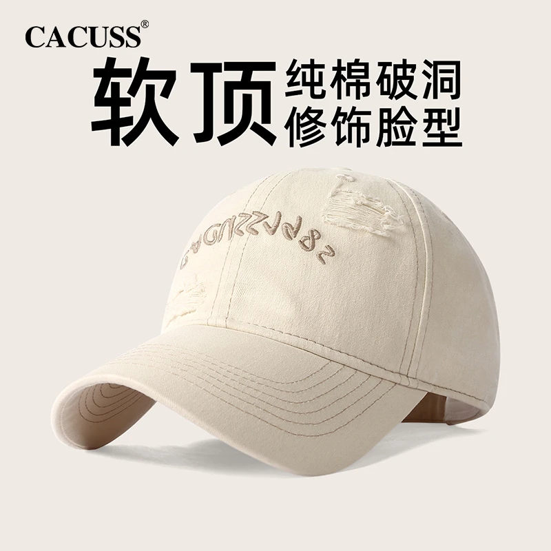 【Cacuss】破洞棒球帽刺绣软顶帽遮阳防晒户外休闲情侣时尚夏季潮流