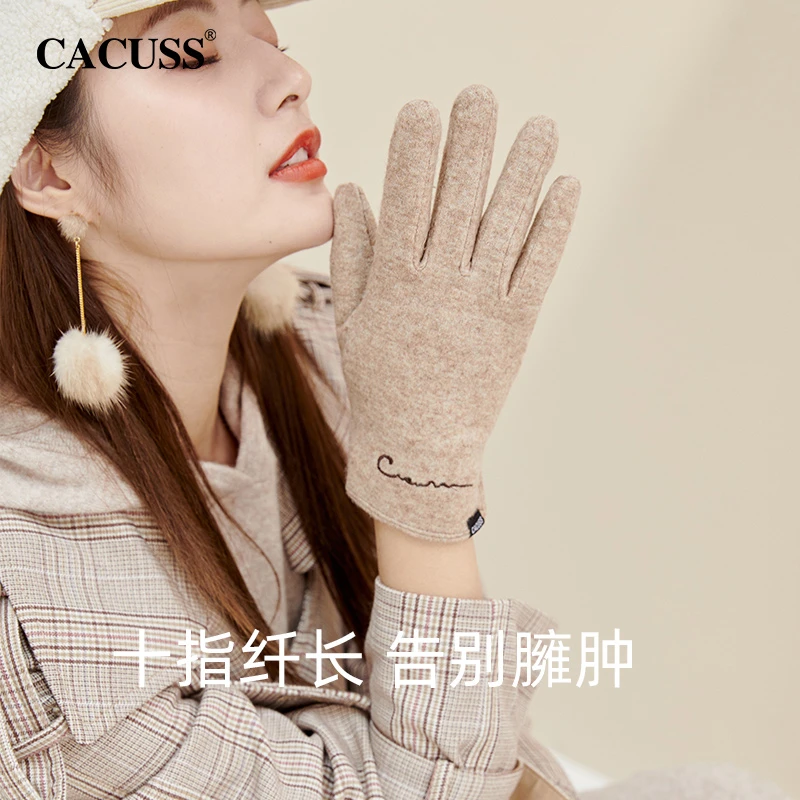Cacuss绵羊毛分指手套女暖手套加厚骑行手套秋冬防风加绒保暖手套