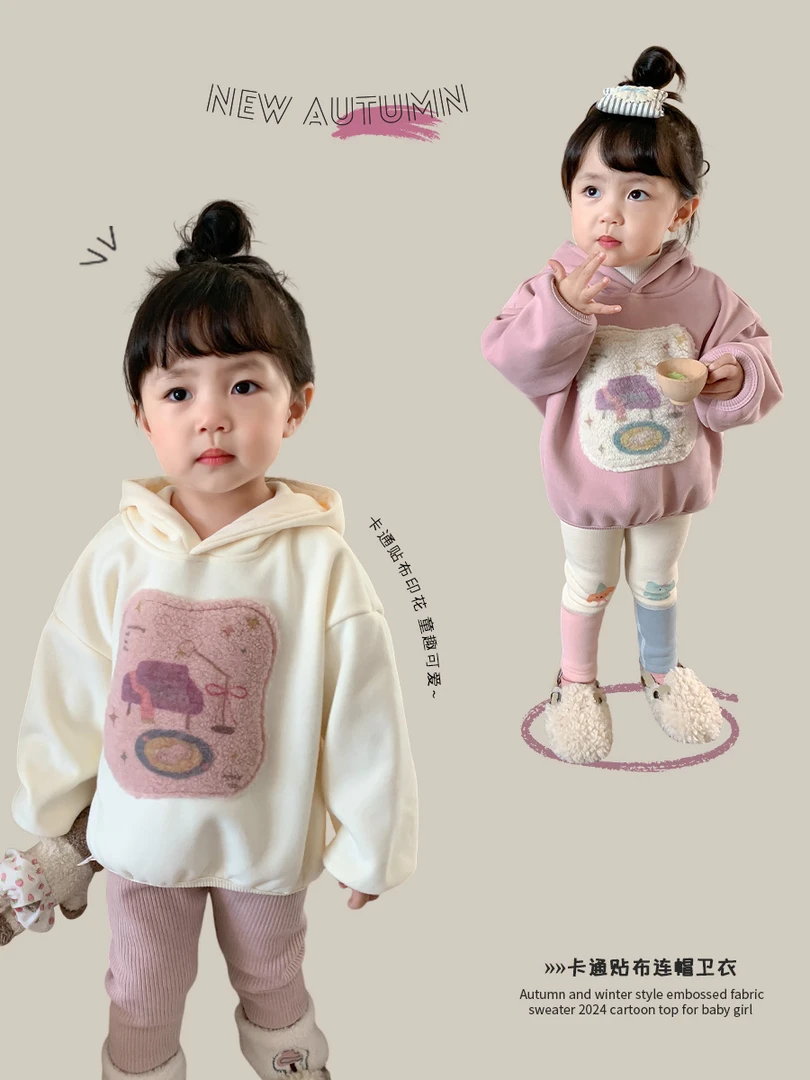 【软心泡芙】女宝婴儿加绒卫衣秋冬新款韩版卡通上衣宝宝衣服