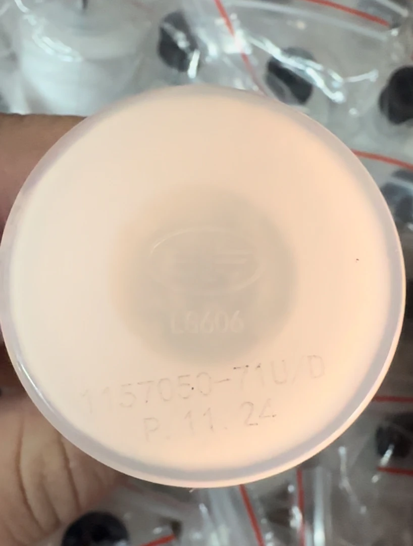 原厂71U尿素液位滤芯