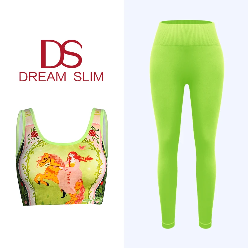 【秘境森林】健身瑜伽服背心带胸垫防震运动文胸女透气印花美背套装