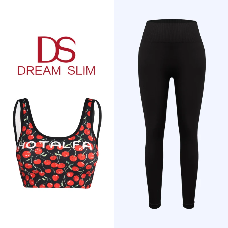【樱桃红了】健身瑜伽服背心固定一体杯弹力运动文胸美背塑身裤套装