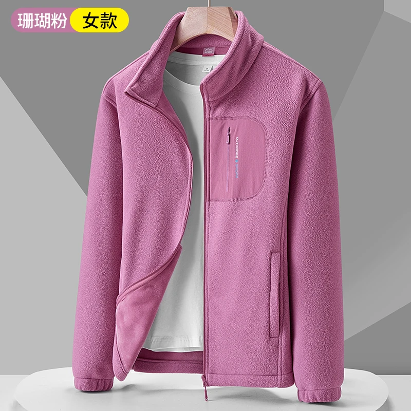秋冬抓绒衣女装户外双面绒加厚立领外套时尚百搭登山服情侣加绒衣