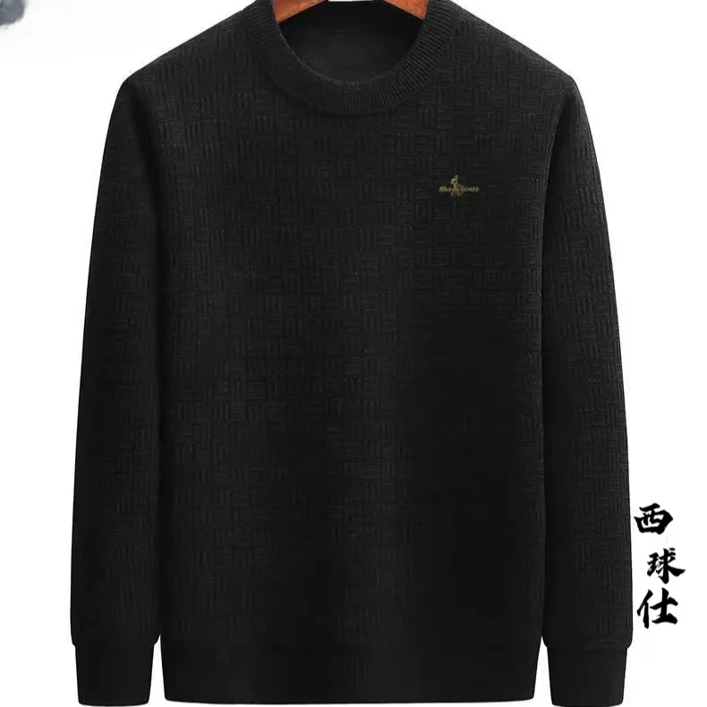 2024新款雪豹雪尼加绒毛衣-S6699