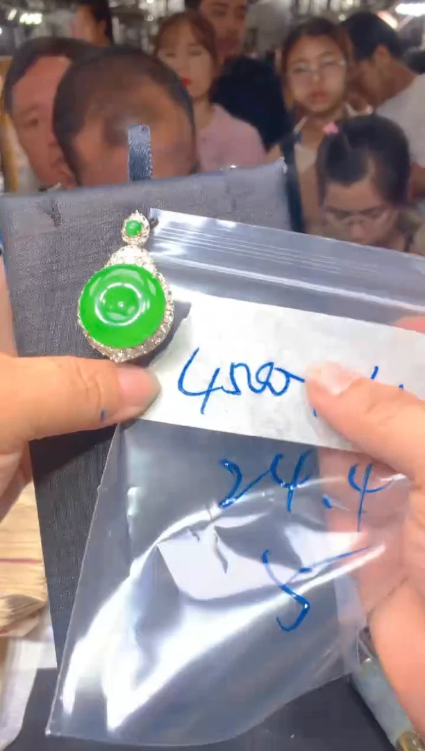 【闪购商品】定制翡翠未镶嵌89定制翡翠-多样性发货（发其一）