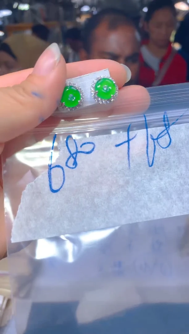 【闪购商品】定制翡翠未镶嵌113定制翡翠-多样性发货（发其一）