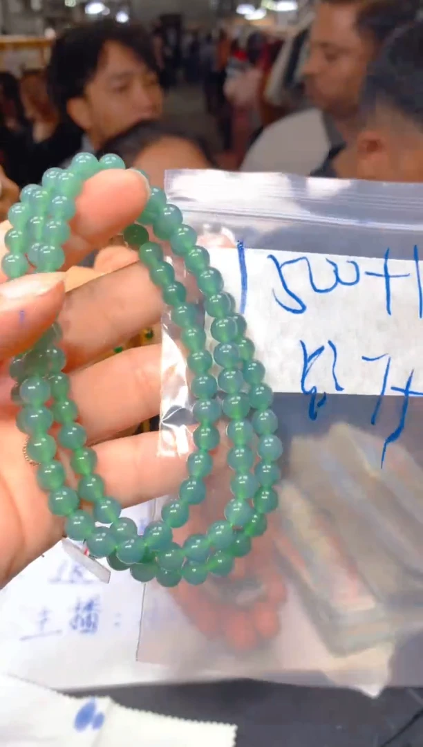 【闪购商品】定制翡翠未镶嵌47定制翡翠-多样性发货（发其一）