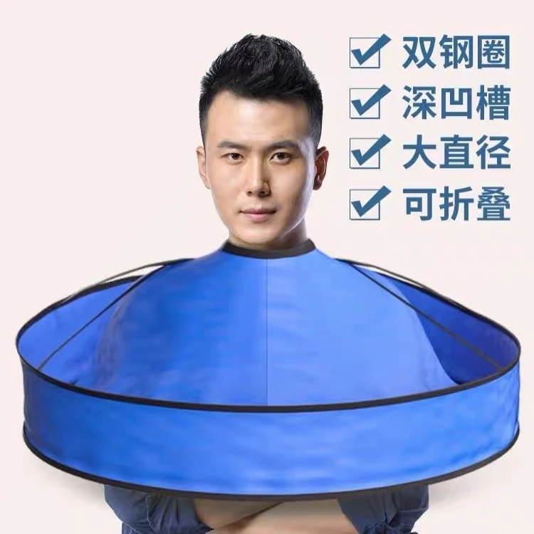 加大升级成人理发围布双圈通用剪发斗篷围脖披肩家用剪发用品高档