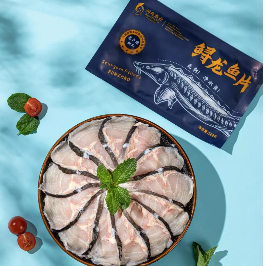 鲟鱼鲜活新鲜鱼片水煮鱼无刺食用火锅食材鲟鱼片200g