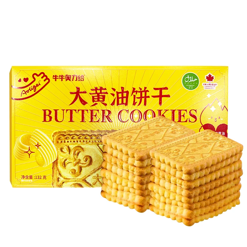 【浓郁黄油味】牛牛奥力给原味大黄油饼干132g