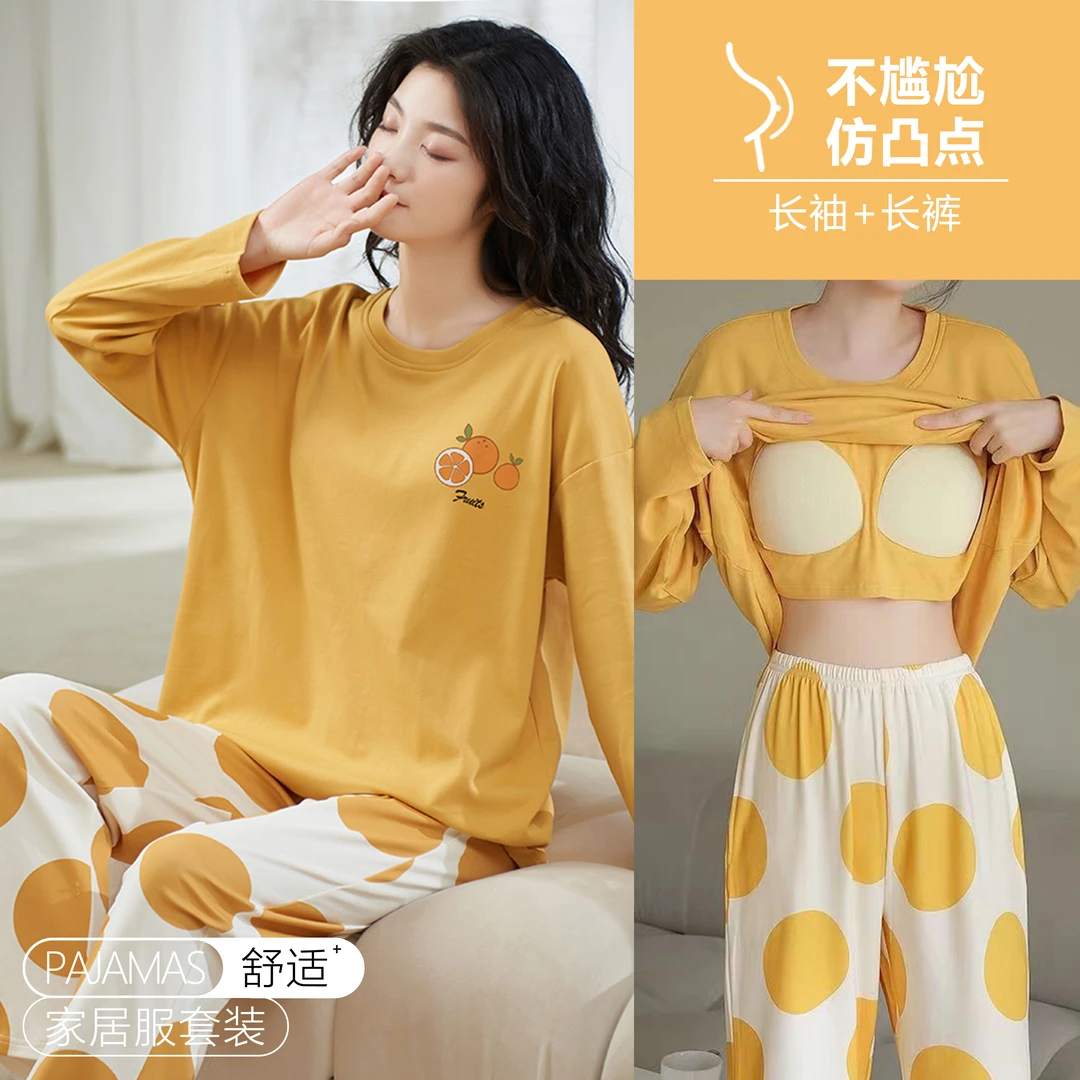 可外穿带胸垫睡衣女秋冬季圆领新款长袖套头舒适家居服宽松套装