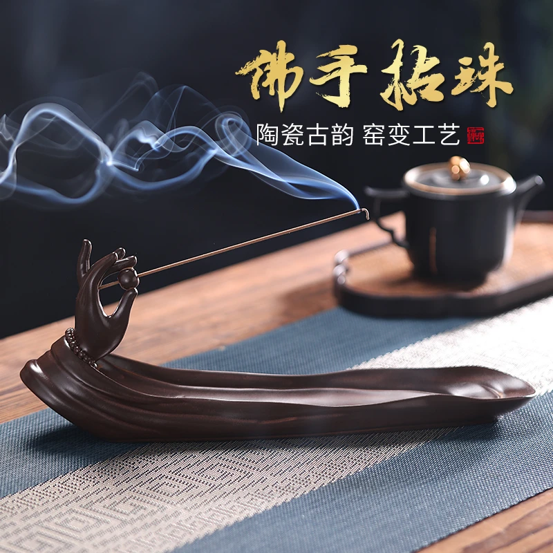 陶瓷香炉家用室内檀香沉香摆件香座香道线香底座香薰炉线香香炉