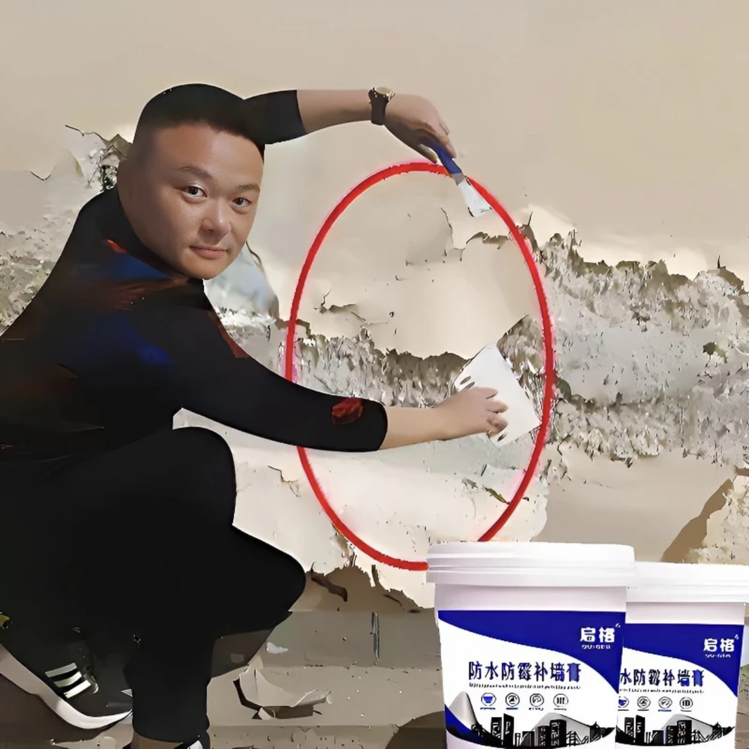 启格补墙膏防水防霉防潮墙面修补膏白色墙壁修复白墙腻子膏补墙