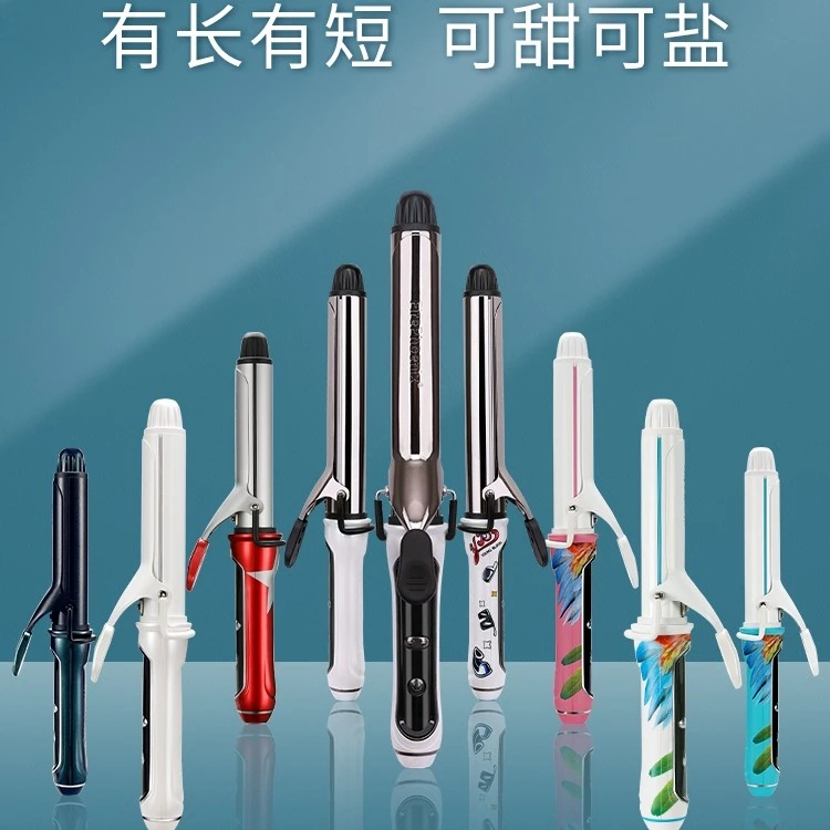 A1/A1L/A3卷发棒理发店专用电卷棒不伤发大卷水波纹波浪卷烫小型