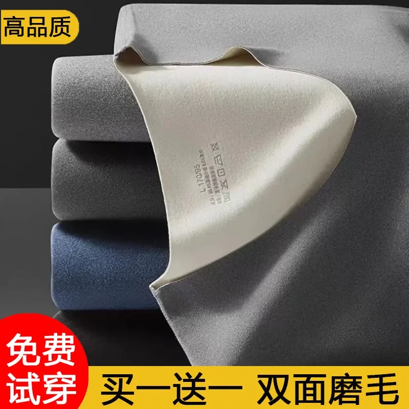 买一送一速暖发热保暖内衣男士加绒修身秋衣秋裤青少年保暖套装