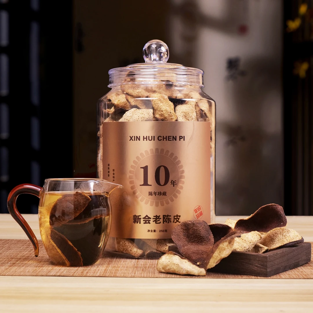 新会老陈皮罐装自然陈化泡水泡茶煲汤调味特产陈皮茶/每罐250g
