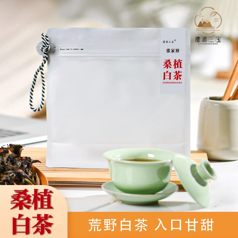 【清---仓】湖南桑植鲜爽高山荒野富硒白茶38g